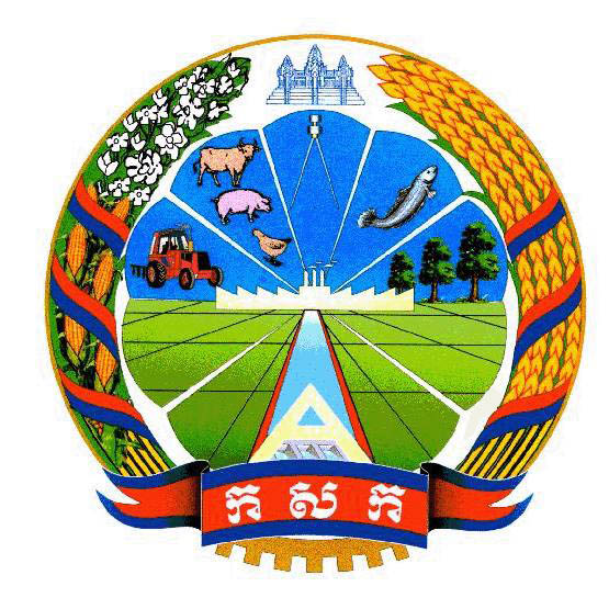 Ministry of Agriculture Forestry and Fisheries