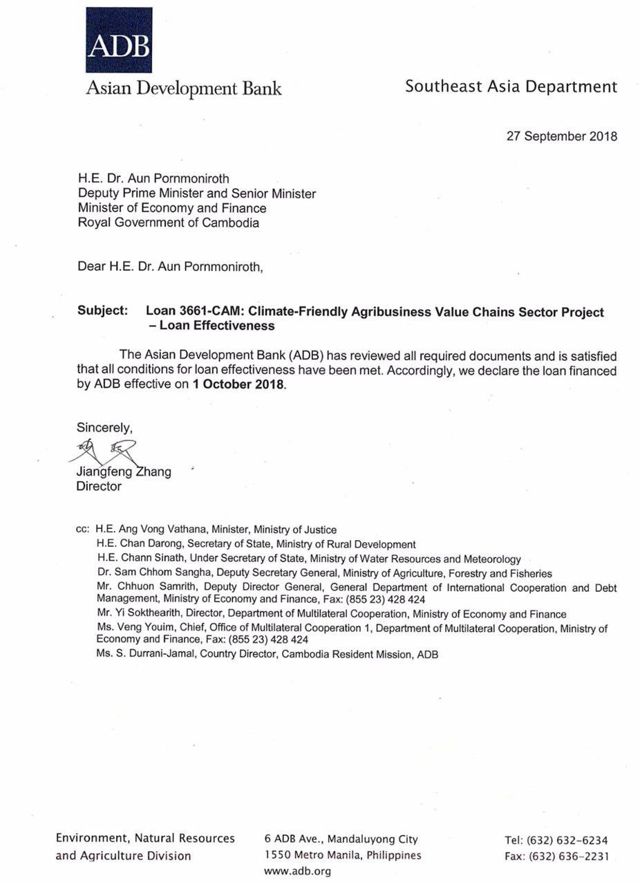 Declaration letter from ADB about the project loan effective